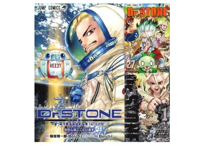 Dr.STONE
